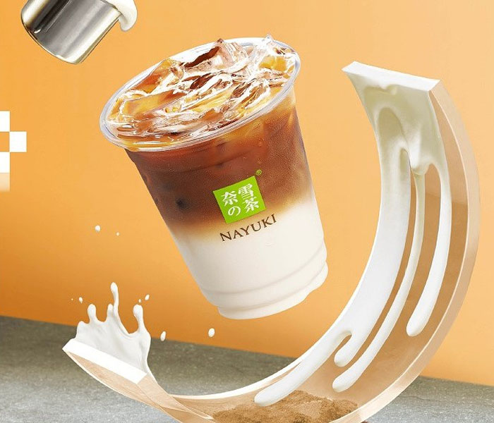 奈雪的茶加盟多少钱,奈雪的茶加盟条件和费用