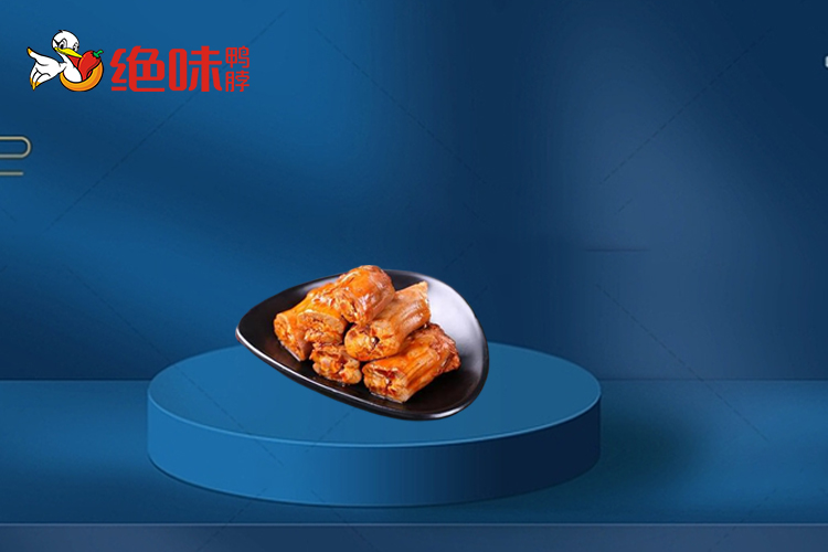 绝味鸭脖加盟费需要多少钱,绝味鸭脖加盟条件是什么 绝味鸭脖加盟费需要多少钱,绝味鸭脖加盟条件是什么