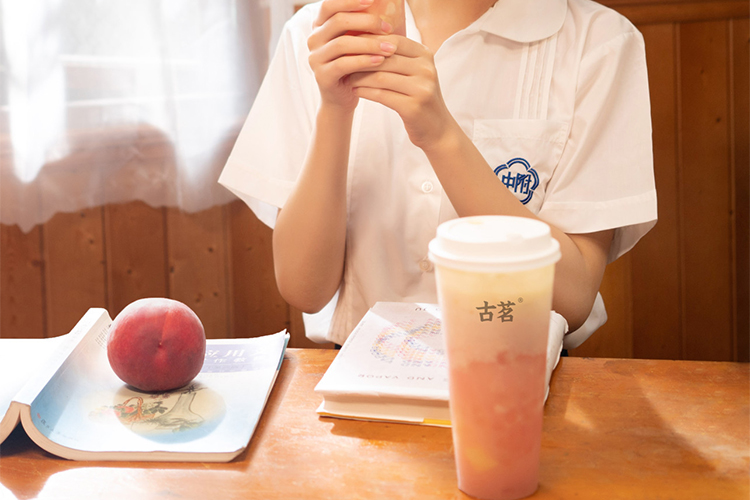 古茗加盟费及加盟条件,古茗奶茶店加盟大概需要多少钱 古茗加盟费及加盟条件,古茗奶茶店加盟大概需要多少钱