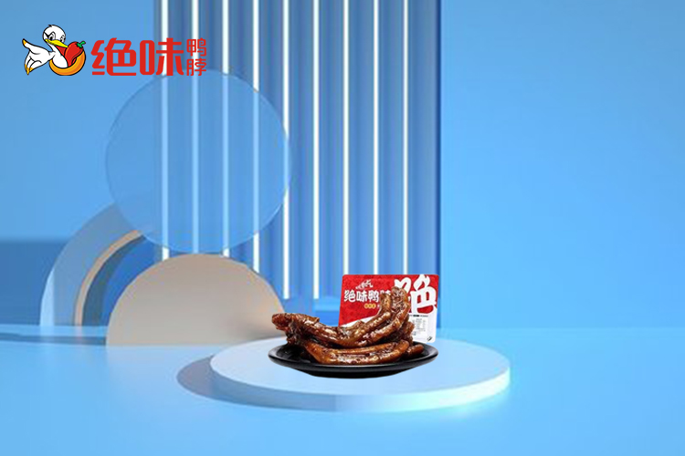 绝味鸭脖加盟费多少钱,开个绝味鸭脖加盟店需要多少钱 绝味鸭脖加盟费多少钱,开个绝味鸭脖加盟店需要多少钱