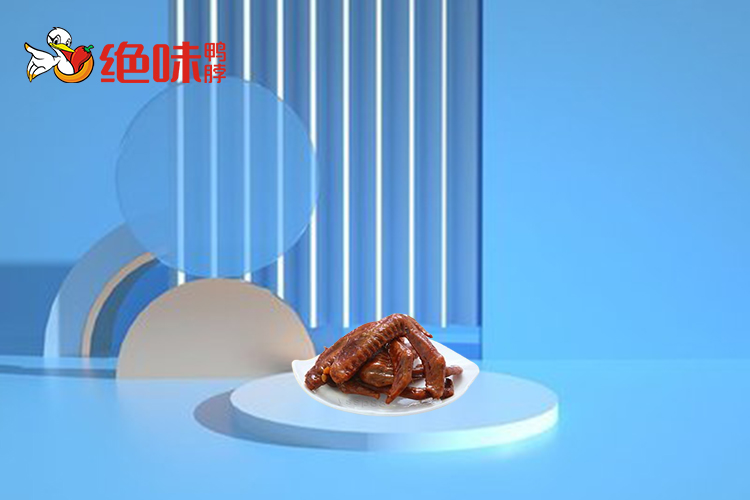 绝味鸭脖加盟费多少钱,开个绝味鸭脖加盟店需要多少钱 绝味鸭脖加盟费多少钱,开个绝味鸭脖加盟店需要多少钱