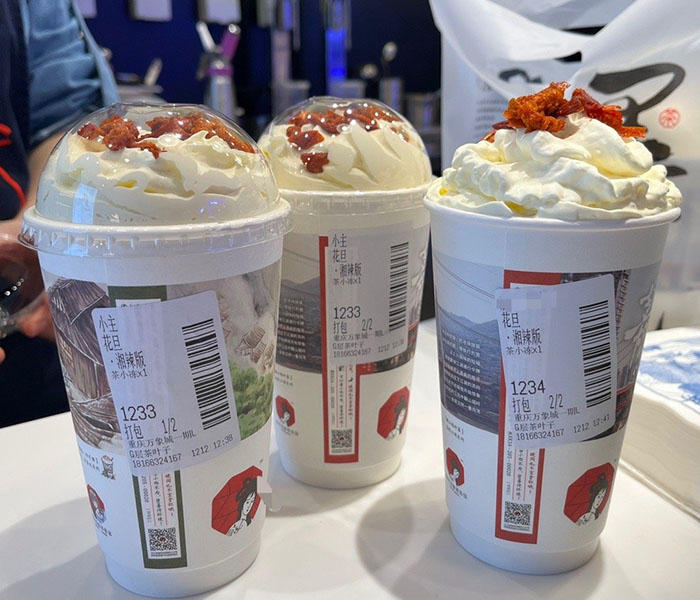 茶颜悦色加盟费多少钱,茶颜悦色加盟条件和费用 茶颜悦色加盟费多少钱,茶颜悦色加盟条件和费用