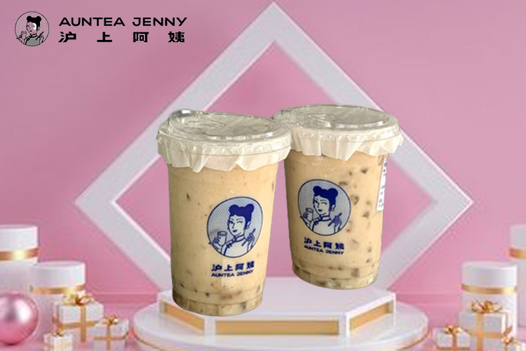 沪上阿姨怎么加盟费多少,沪上阿姨加盟费大概是多少 沪上阿姨怎么加盟费多少,沪上阿姨加盟费大概是多少