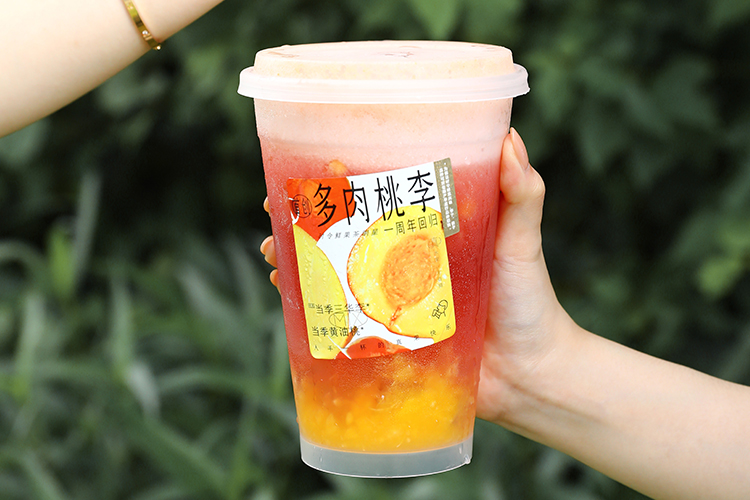 喜茶加盟需要多少费用呢,喜茶加盟一般多少钱啊 喜茶加盟需要多少费用呢,喜茶加盟一般多少钱啊