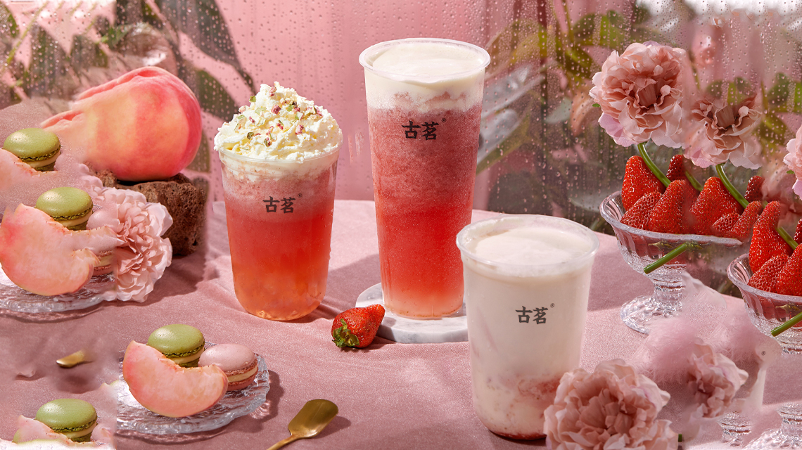 古茗加盟需要注意什么，古茗奶茶店加盟什么条件