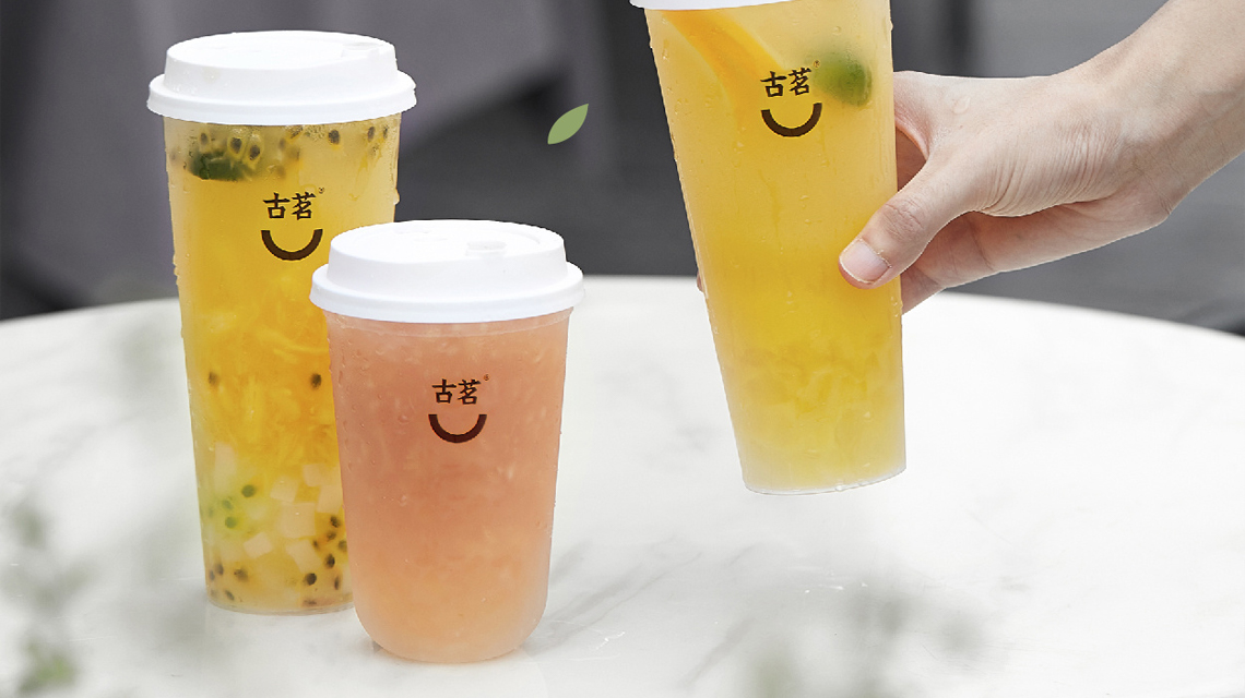 古茗加盟需要注意什么，古茗奶茶店加盟什么条件