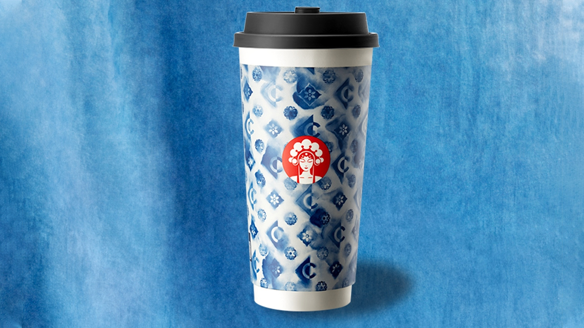 霸王茶姬加盟多少钱,霸王茶姬加盟费用明细 霸王茶姬加盟多少钱,霸王茶姬加盟费用明细