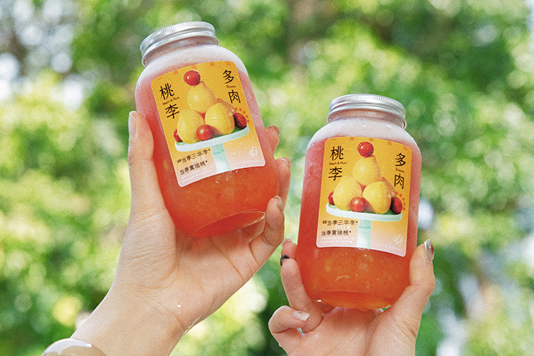 喜茶加盟需要多少钱费用,喜茶奶茶加盟店费多少钱 喜茶加盟需要多少钱费用,喜茶奶茶加盟店费多少钱