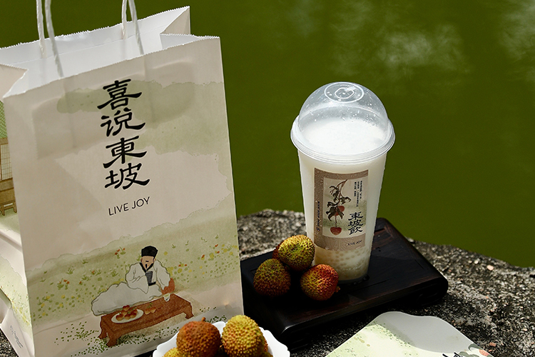 喜茶加盟费多少钱,喜茶加盟费一般多少 喜茶加盟费多少钱,喜茶加盟费一般多少