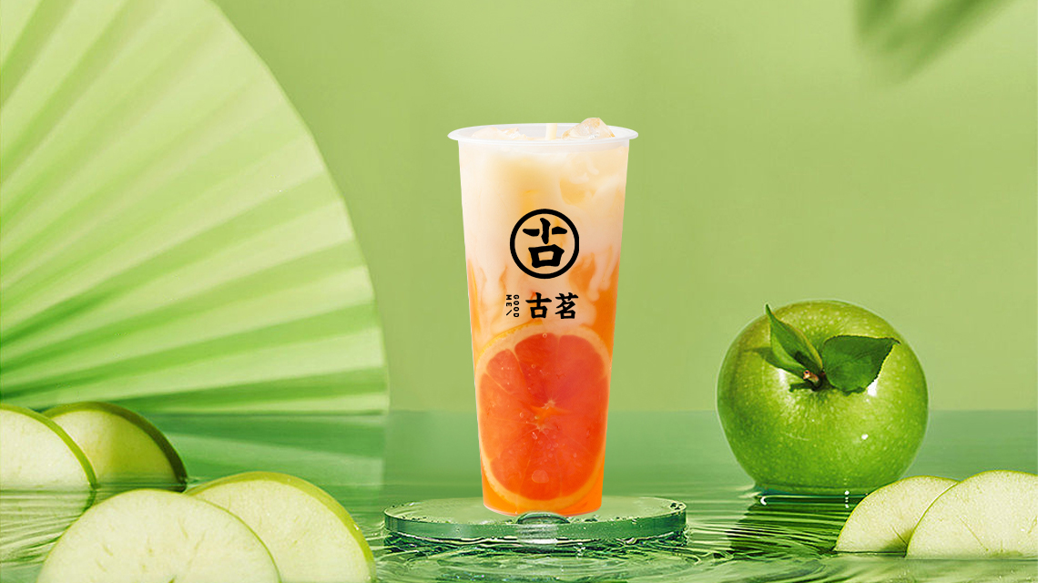 古茗奶茶加盟条件及费用明细,古茗加盟一般需要多少钱 古茗奶茶加盟条件及费用明细,古茗加盟一般需要多少钱