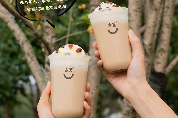 古茗奶茶加盟条件及费用明细,古茗加盟一般需要多少钱 古茗奶茶加盟条件及费用明细,古茗加盟一般需要多少钱