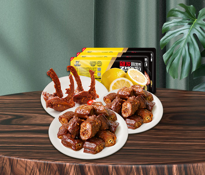 周黑鸭加盟费及加盟条件,周黑鸭加盟费多少钱 周黑鸭加盟费及加盟条件,周黑鸭加盟费多少钱