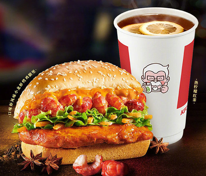 肯德基加盟条件和费用,肯德基加盟费多少万元 肯德基加盟条件和费用,肯德基加盟费多少万元