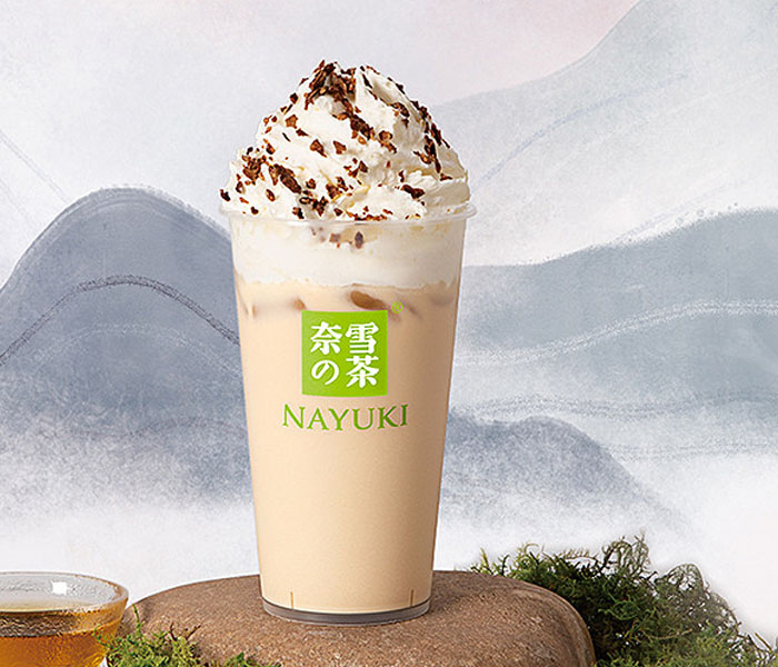 奈雪的茶加盟费多少钱县城,奈雪的茶加盟大概需要多少钱 奈雪的茶加盟费多少钱县城,奈雪的茶加盟大概需要多少钱