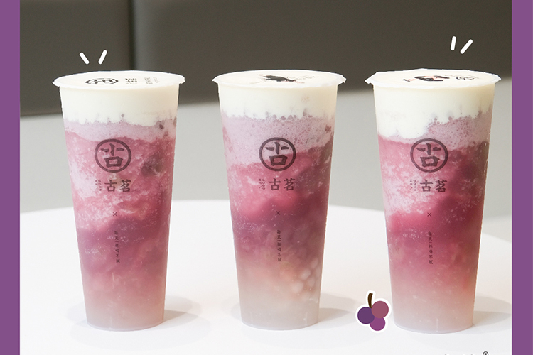 加盟古茗茶饮要多少钱一个月呢,加盟店古茗奶茶多少钱 加盟古茗茶饮要多少钱一个月呢,加盟店古茗奶茶多少钱