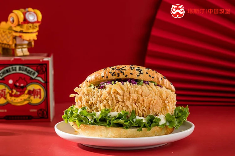 加盟塔斯汀汉堡需要多少钱,加盟一家塔斯汀汉堡需要多少加盟费