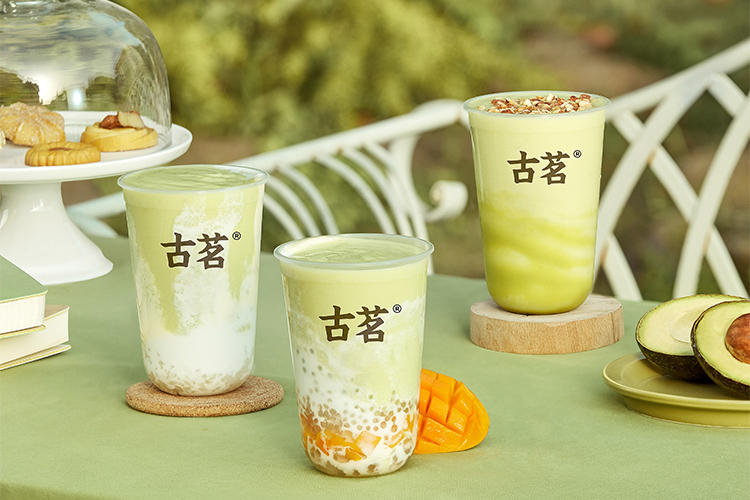 古茗茶饮店加盟费多少,古茗茶饮加盟店费用多少 　　