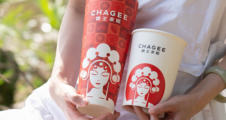 2024年霸王茶姬加盟费一览表,霸王茶姬适合加盟吗 2024年霸王茶姬加盟费一览表,霸王茶姬适合加盟吗