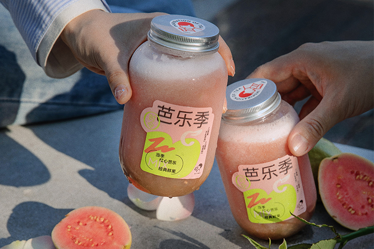 喜茶加盟费用大约多少,喜茶奶茶店加盟费要多少 喜茶加盟费用大约多少,喜茶奶茶店加盟费要多少