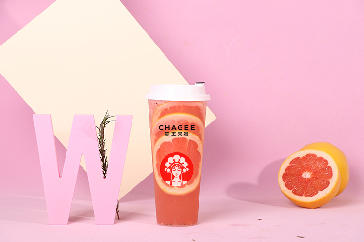 在小县城加盟霸王茶姬的加盟费用,霸王茶姬多少钱加盟一个店 在小县城加盟霸王茶姬的加盟费用,霸王茶姬多少钱加盟一个店