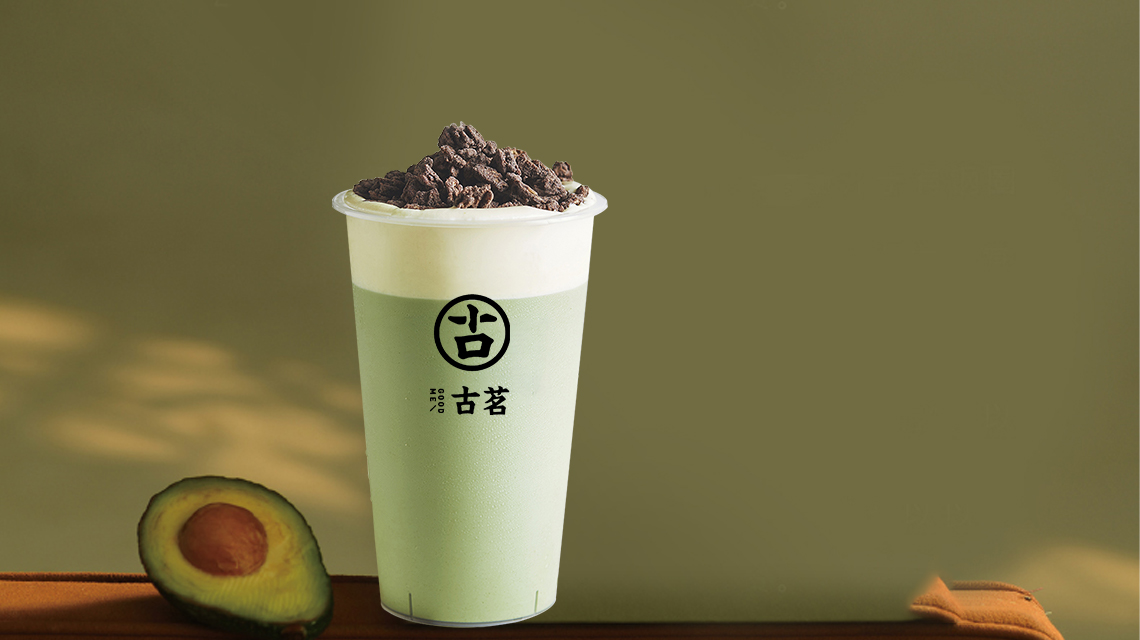 古茗奶茶店加盟费及加盟条件,古茗奶茶怎么加盟啊多少钱