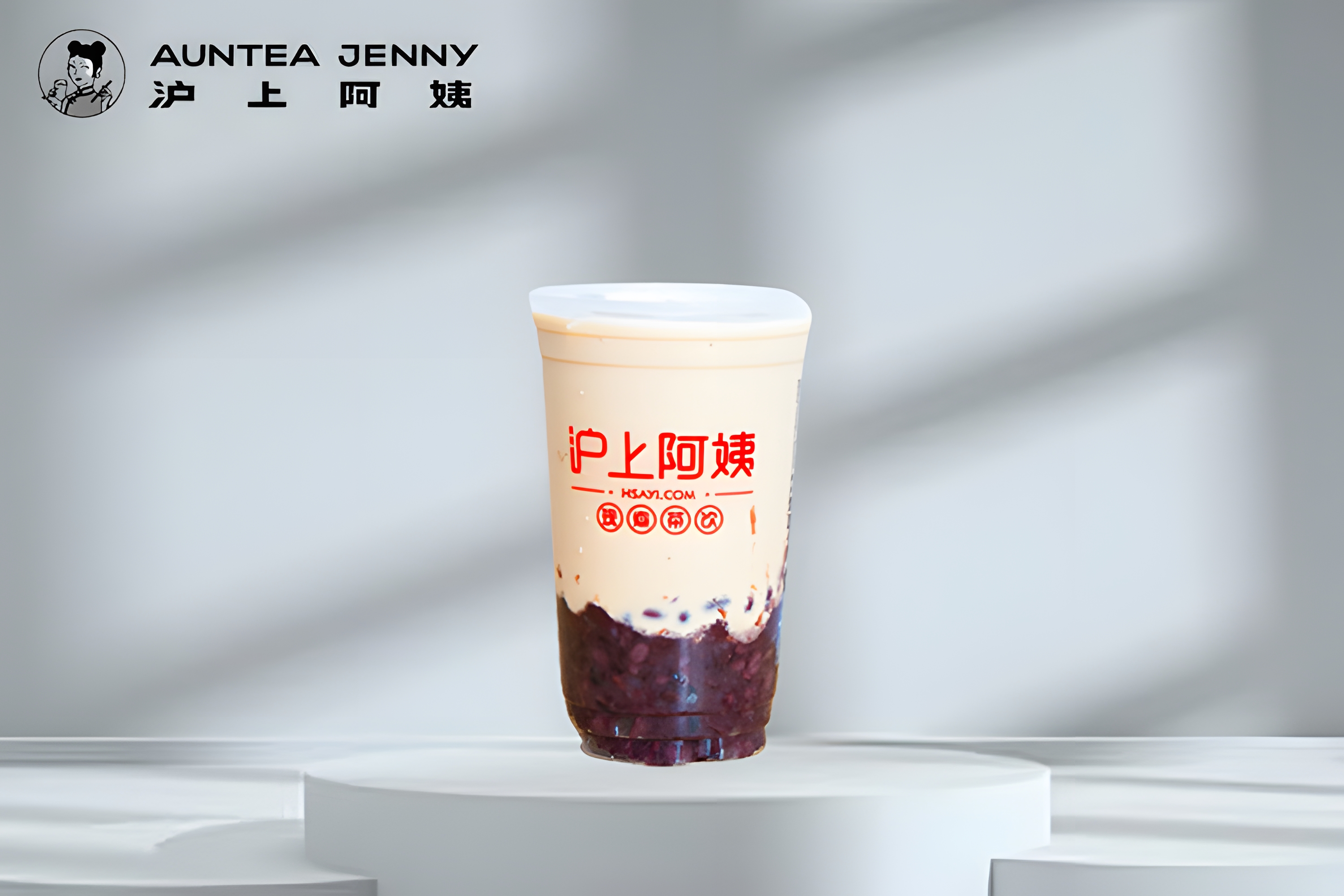 沪上阿姨加盟费多少钱啊,沪上阿姨加盟大概需要多少钱