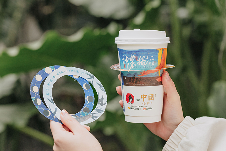 加盟茶颜悦色奶茶加盟费多少,茶颜悦色加盟费用大概多少钱啊