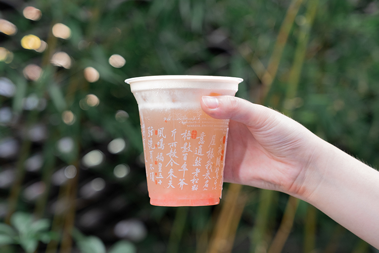 茶颜悦色加盟大概需要多少钱,加盟茶颜悦色奶茶店怎么加盟 茶颜悦色加盟大概需要多少钱,加盟茶颜悦色奶茶店怎么加盟