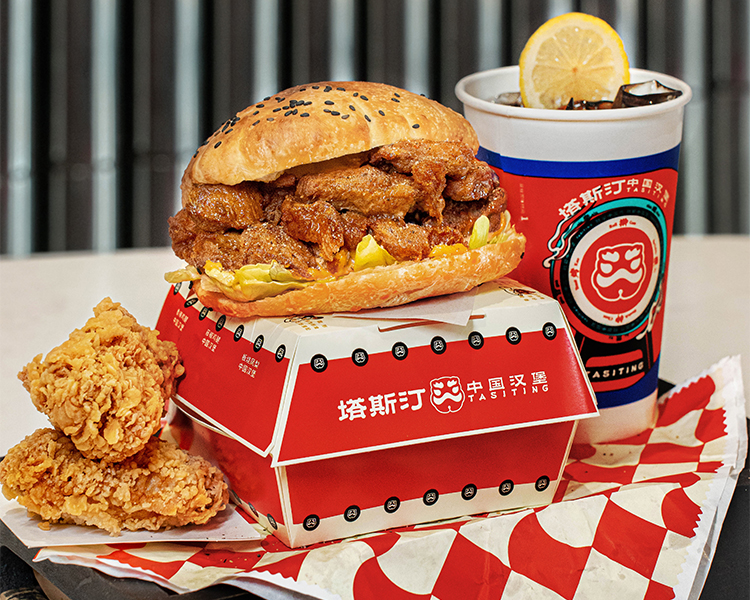塔斯汀汉堡加盟条件要求,开个塔斯汀汉堡要多少钱 塔斯汀汉堡加盟条件要求,开个塔斯汀汉堡要多少钱