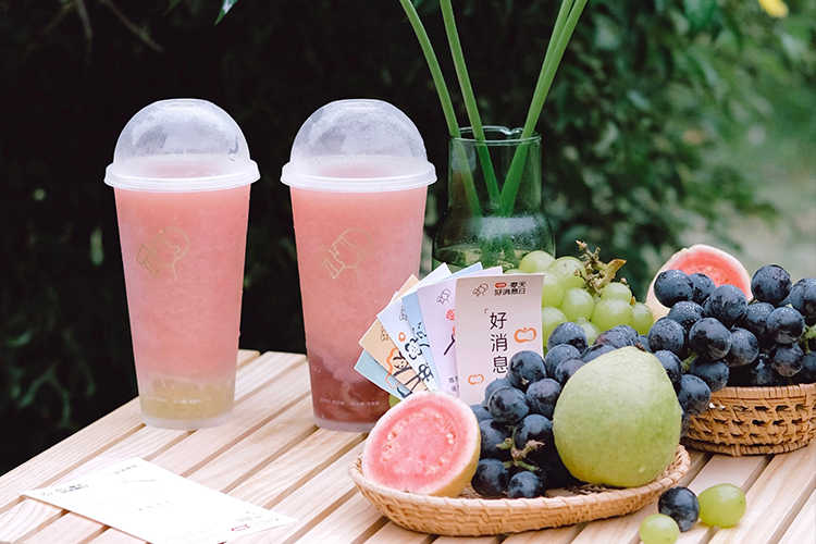 喜茶的加盟费多少钱,喜茶加盟一般需要多少万元 喜茶的加盟费多少钱,喜茶加盟一般需要多少万元