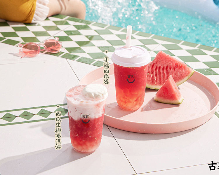 古茗加盟流程及费用明细,古茗奶茶加盟费明细表格 古茗加盟流程及费用明细,古茗奶茶加盟费明细表格