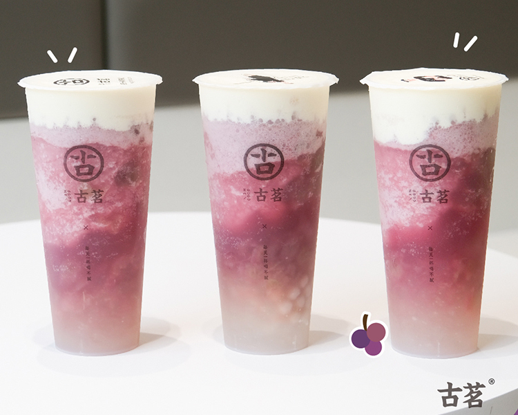 古茗加盟流程及费用明细,古茗奶茶加盟费明细表格 古茗加盟流程及费用明细,古茗奶茶加盟费明细表格