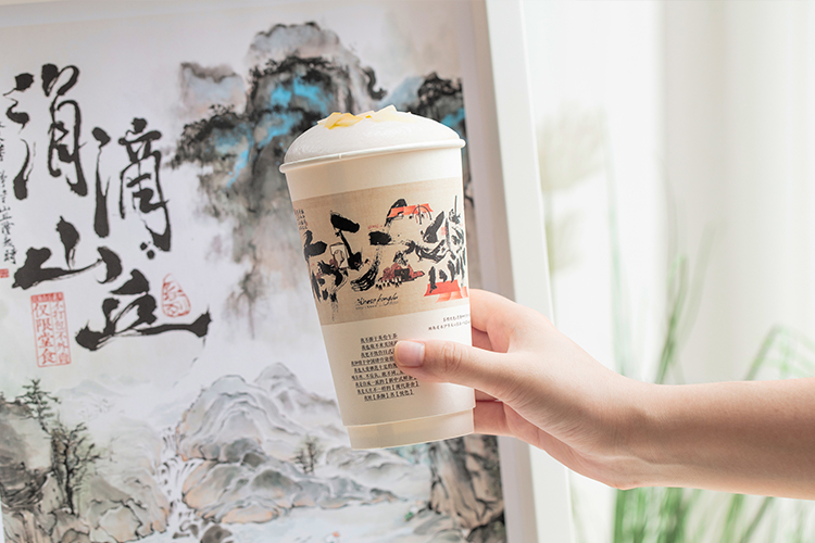 茶颜悦色加盟费明细表2024,茶颜悦色加盟费用表 茶颜悦色加盟费明细表2024,茶颜悦色加盟费用表