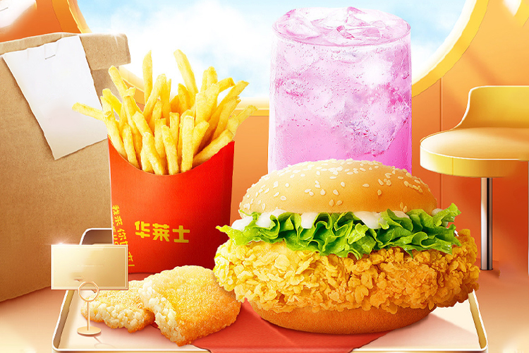 加盟一家华莱士大概多少钱,华莱士加盟店需要多少钱 加盟一家华莱士大概多少钱,华莱士加盟店需要多少钱