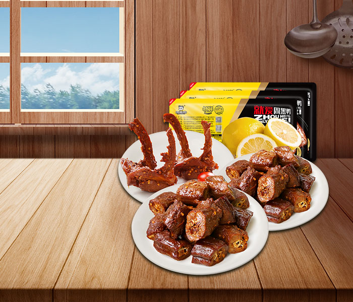 开一家周黑鸭多少钱,周黑鸭加盟费用是多少啊 开一家周黑鸭多少钱,周黑鸭加盟费用是多少啊