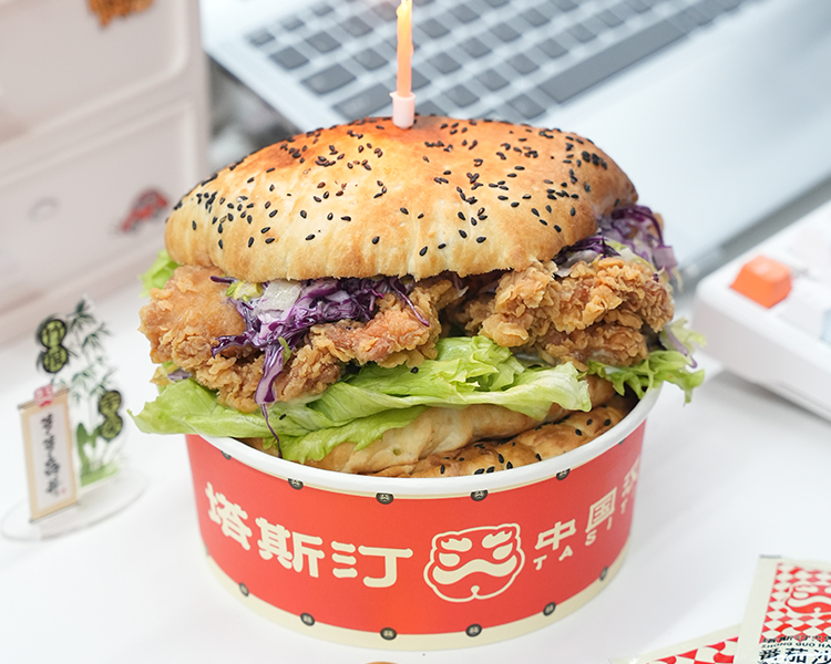 加盟一家塔斯汀汉堡需要多少钱,塔斯汀汉堡加盟条件和费用 加盟一家塔斯汀汉堡需要多少钱,塔斯汀汉堡加盟条件和费用