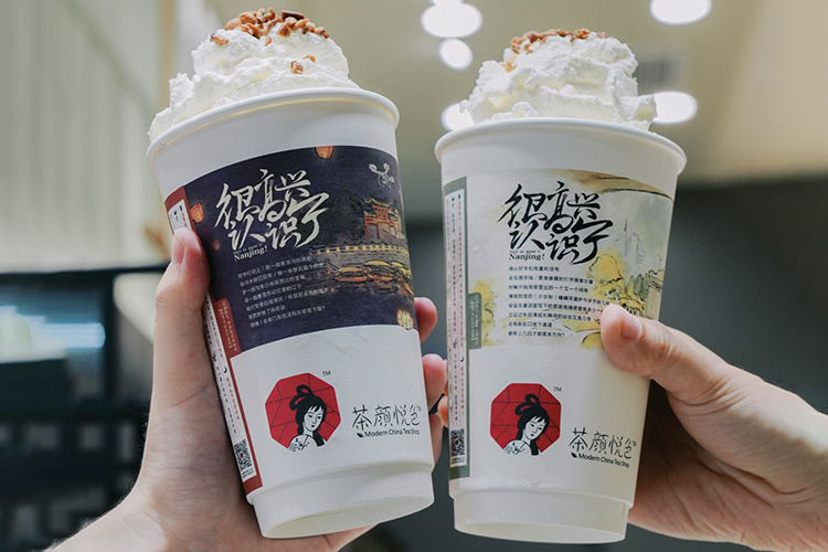 加盟一家茶颜悦色需要多少钱,茶颜悦色奶茶加盟条件和费用 加盟一家茶颜悦色需要多少钱,茶颜悦色奶茶加盟条件和费用