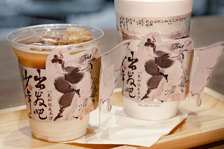 加盟一家茶颜悦色需要多少钱,茶颜悦色奶茶加盟条件和费用 加盟一家茶颜悦色需要多少钱,茶颜悦色奶茶加盟条件和费用