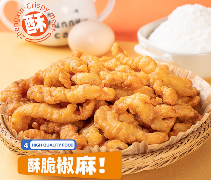 正新鸡排加盟需要多少钱,正新鸡排加盟条件和费用 正新鸡排加盟需要多少钱,正新鸡排加盟条件和费用