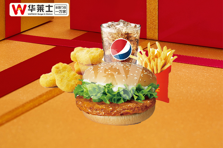 华莱士加盟大概是多少钱,华莱士加盟费用明细分析 华莱士加盟大概是多少钱,华莱士加盟费用明细分析