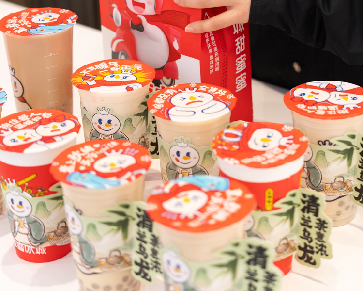 开一家蜜雪冰城奶茶店需要多少钱,乡镇蜜雪冰城加盟费用多少钱 开一家蜜雪冰城奶茶店需要多少钱,乡镇蜜雪冰城加盟费用多少钱