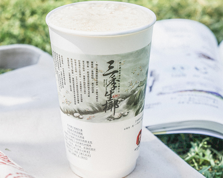 茶颜悦色茶饮加盟费是多少，茶颜悦色奶茶加盟大概要多少钱