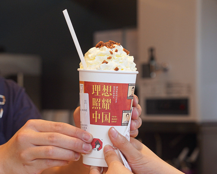 茶颜悦色加盟费需要多少钱,茶颜悦色的加盟费是多少钱 茶颜悦色加盟费需要多少钱,茶颜悦色的加盟费是多少钱