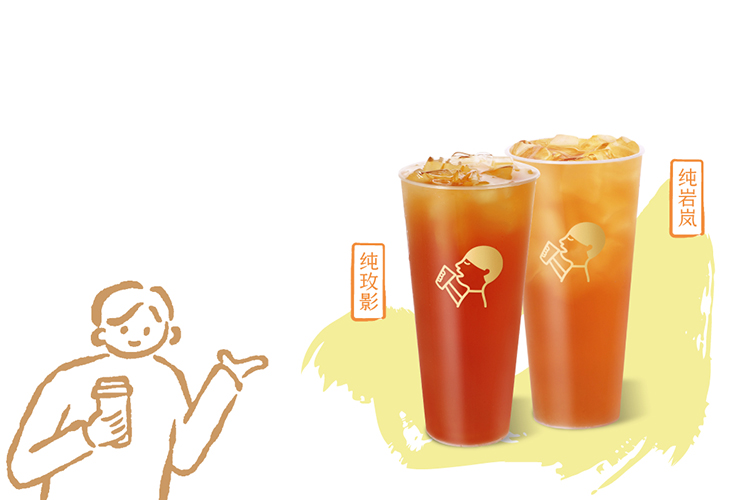 加盟喜茶店大概要多少钱呢,喜茶奶茶店加盟大概需要多少钱 加盟喜茶店大概要多少钱呢,喜茶奶茶店加盟大概需要多少钱