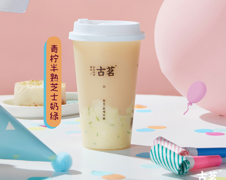 古茗加盟费需要多少钱，古茗加盟需要多少钱