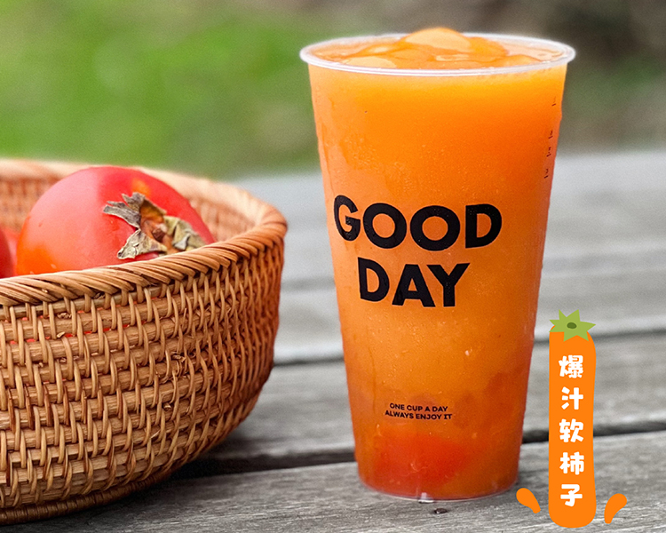 古茗奶茶加盟费用明细,2024加盟古茗需要多少钱 古茗奶茶加盟费用明细,2024加盟古茗需要多少钱