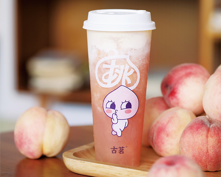 古茗奶茶加盟费用是多少呢,开一家古茗加盟费用要多少 古茗奶茶加盟费用是多少呢,开一家古茗加盟费用要多少