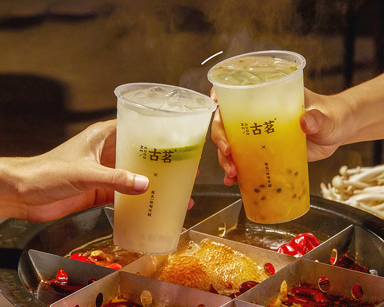 加盟古茗条件及费用表,加盟古茗奶茶要多少加盟费