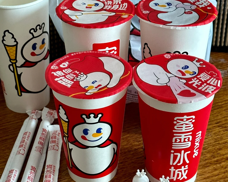 蜜雪冰城乡镇加盟费用是多少，蜜雪冰城加盟需要多少钱