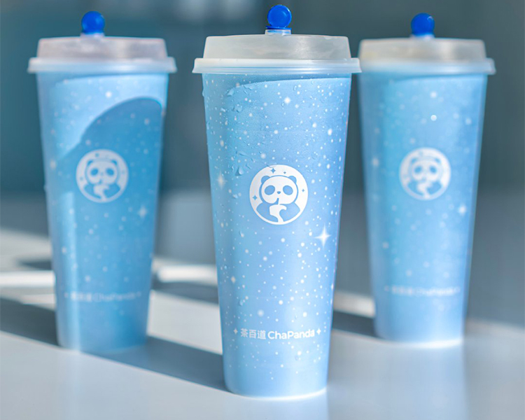 开一家茶百道加盟费多少钱啊,加盟茶百道奶茶店需要多少钱 开一家茶百道加盟费多少钱啊,加盟茶百道奶茶店需要多少钱